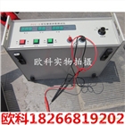 新型發(fā)爆器參數(shù)測(cè)試儀